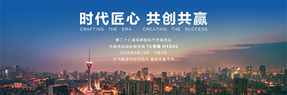 大奖国际·(中国游)官方网站