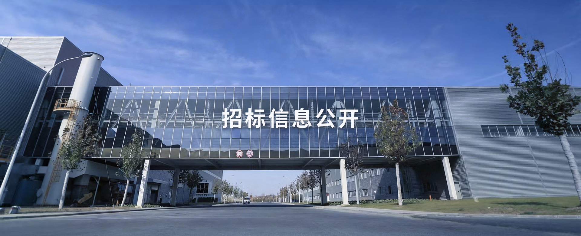 大奖国际·(中国游)官方网站