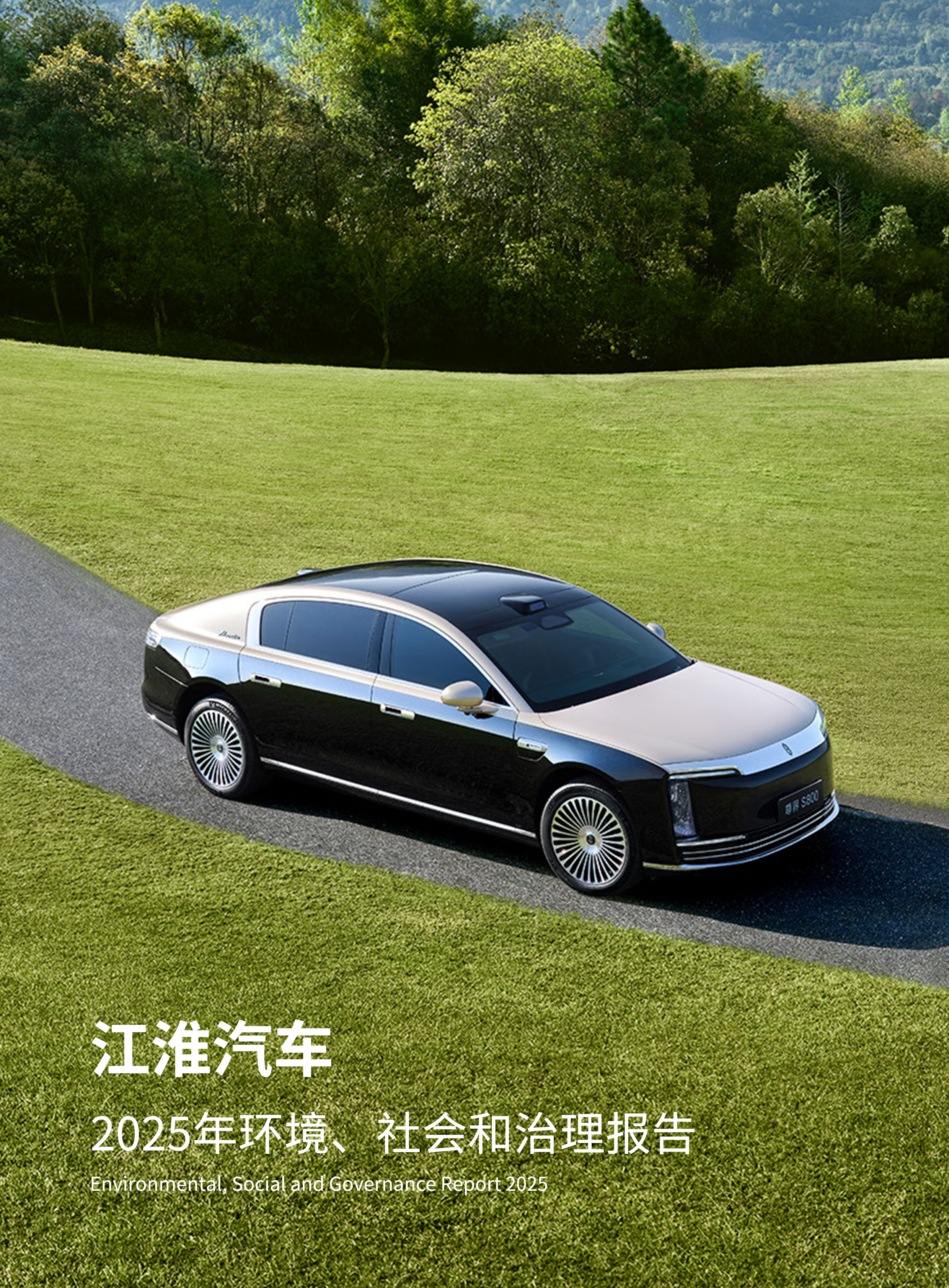 大奖国际·(中国游)官方网站